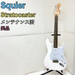 Item thumbnail for item 14615b19-a973-406f-957a-02374fde02cd