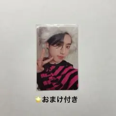 ハン　ODDINARY トレカ　3枚セット