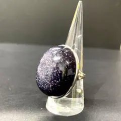 【M8】ブルーゴールドストーンのリング　シルバー　メッキ