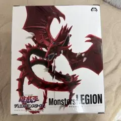 遊戯王フィギュア　MonstersLEGION オシリスの天空竜
