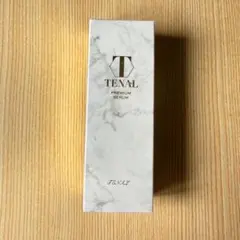 【新品未開封】TENAL PREMIUM SERUM 美容液のサムネイル