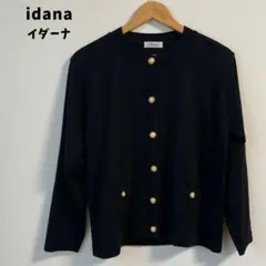idana イダーナ カーディガン ラムウール混 ニット 金ボタン 日本製