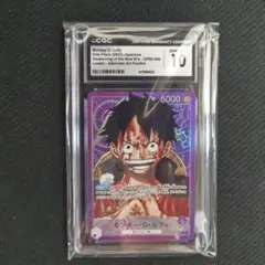 モンキー・D・ルフィ L-P OP05-060 リーパラ psa10 紫 - メルカリ