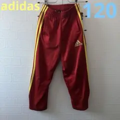 adidas アディダス ジャージ パンツ レッド イエロー