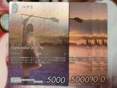 FFTCG ユフィ フルアートプレミアムfoil FFVII 28-054L - メルカリ