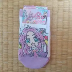 Item thumbnail for item f0d55766-2549-4cc4-bd41-53fe950fd71c