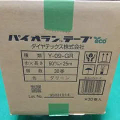 Item thumbnail for item 19dac66f-92d1-418f-b1ef-71a845f206fc