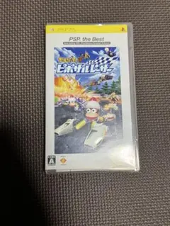 Item thumbnail for item 32eec096-7336-44e5-9e53-b448261fffab