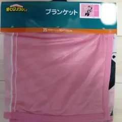 Item thumbnail for item 840978c8-932f-4a30-97b3-8ad056e5fba2