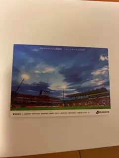 Item thumbnail for item 63e63bbc-87d5-4bf0-91fd-1bb86687f300