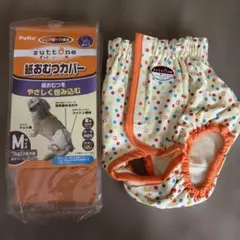 ペティオzuttone紙オムツカバーMのサムネイル