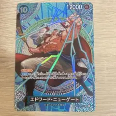 エドワード・ニューゲート 白ひげ　SP