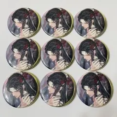 魔道祖師　完結記念展　ゴールドメタリック　缶バッジ　第二期　紅葉　藍忘機　18点 魔道祖師 完結記念展 ゴールドメタリック 缶バッジ 第二期 紅葉 藍忘機