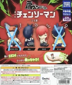 肩ズンFig. 劇場版チェンソーマン　レゼ・マキマ