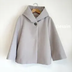 ニットコート ピーコート