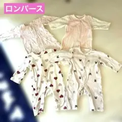 女の子ロンパース⭐︎4枚セット70〜80