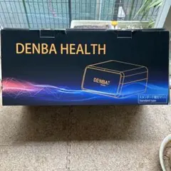 2026年最新】denba healthの人気アイテム - メルカリ