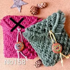 ハートのウッドボタンが可愛いマクラメ編みミニポーチ(グリーン) ＊レッド完売