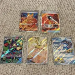 ポケカ インフェルノX ポッチャマAR他5枚セット