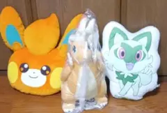 メガカイリュー ぬいぐるみ ニャオハ パモ クッション ポッチャマ まとめ売り