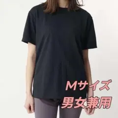 【在庫処分】新品未使用 リライブシャツ 丸ネック 男女兼用 Mサイズ