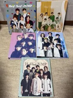 2026年最新】hey say jump グッズの人気アイテム - メルカリ