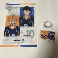 ハイキュー　くら寿司コラボ　烏野クリアファイル、カード、マステ３点セット