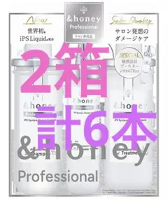 クラリスペシャルセットR２本＋M１本＋セルセル30枚 ZEROトラベルセット付き クラリスペシャルセットR2本＋M1本＋セルセル30枚 ZEROトラベル