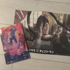劇場版『チェンソーマン レゼ篇』入場者特典＋オマケJINSチラシ