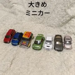 大きめ　ミニカー　まとめ　レトロホビー 昭和