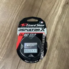Lizard Skins DSP ULTRA X バットグリップ 0.5mmのサムネイル