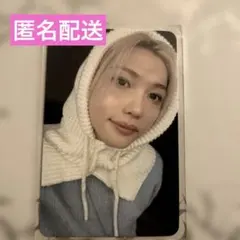 Stray Kids フィリックス　do it サウェ　pop upラキドロ