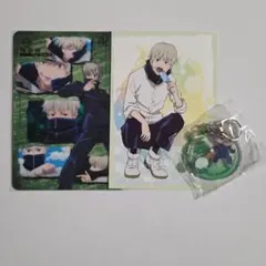 呪術廻戦　狗巻棘　まとめ売り