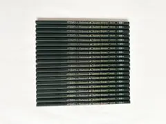 三菱鉛筆 HB 20本セット　MITSU-BISHI9800 みつびしえんぴつ