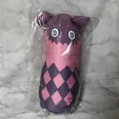 Item thumbnail for item 3ef51daf-9606-4650-aa21-43ae52fe89db