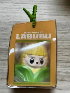 【正規品・新品未開封】LABUBU Wacky Mart Corn ラブブ
