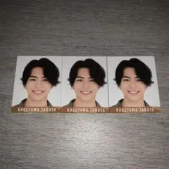 影山拓也 デタカ セット