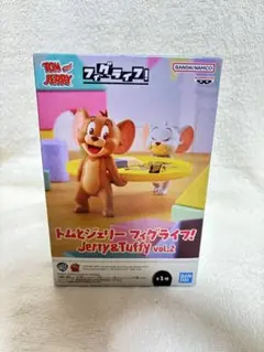 トムとジェリー フィグライフ！ Jerry＆Tuffy vol.2