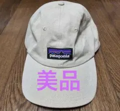 Patagonia キャップ ベージュ　パタゴニア