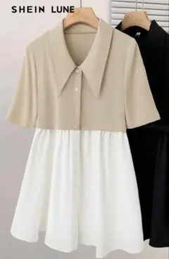 SHEIN LUNE バイカラー 半袖 ブラウス