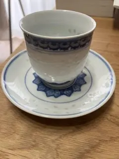 Item thumbnail for item c800634a-80cd-4993-b376-a9d97d40fe47