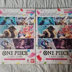 プレミアムカードコレクション 23-24 Edition 2冊セット 新品未開封