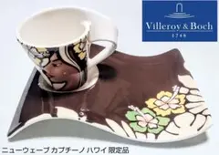 2025年最新】Villeroy&Bochの人気アイテム - メルカリ