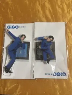 亀梨和也 アクリルスタンド 2個セット GIGO限定 アクスタ