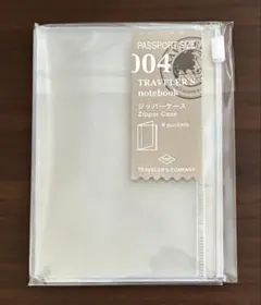 トラベラーズノートパスポートサイズ　リフィル ジッパー