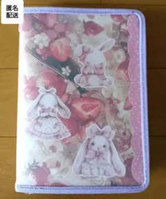 お取り置き品　 6穴バインダーファスナー付き♥️おすわけファイル おすそ分けファイル6穴バインダーファスナー付き♥️おすわけファイル