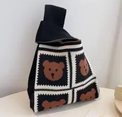 値下げ今月末まで【新品未開封】ニットバッグ　くま　ブラック