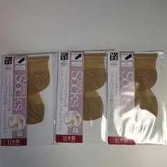 Item thumbnail for item 18985d35-bfce-4614-a5b5-ddb6dad848c6