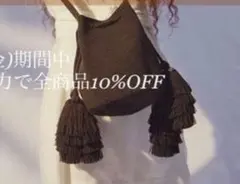 Lure you in リュアユーイン ビジューバッグ ビーズバッグ ブルー