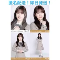 愛宕心響　レア　コンプ　ヨリ　チュウ　ヒキ　乃木コレ　40th制服　②